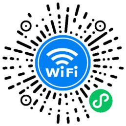 创建WIFI码