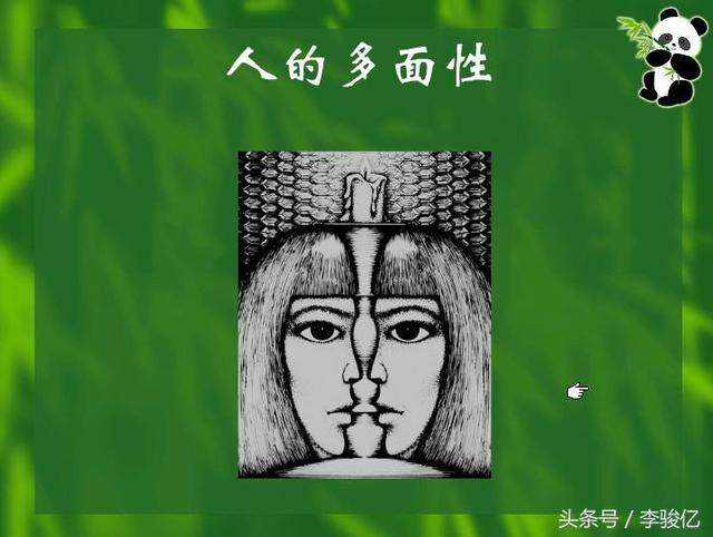 干销售你务必掌握这9大心理学