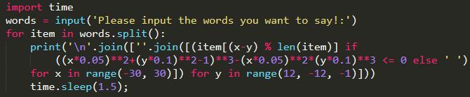 几行Python代码，爱上Python编程！