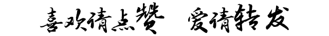 抠图全集大法