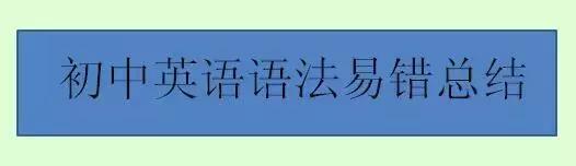 俞敏洪坦言：“死学”英语3年，不如啃透这20张图片，胜过10个补习班