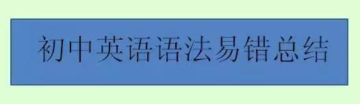 俞敏洪坦言：“死学”英语3年，不如啃透这20张图片，胜过10个补习班