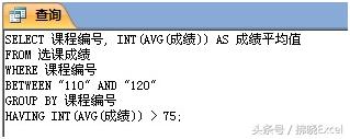 SQL是功能强大的数据库语言，其实SQL很简单，你也可以轻松学会