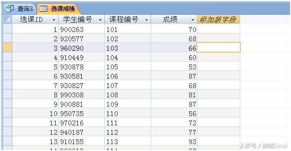 SQL是功能强大的数据库语言，其实SQL很简单，你也可以轻松学会