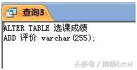 SQL是功能强大的数据库语言，其实SQL很简单，你也可以轻松学会