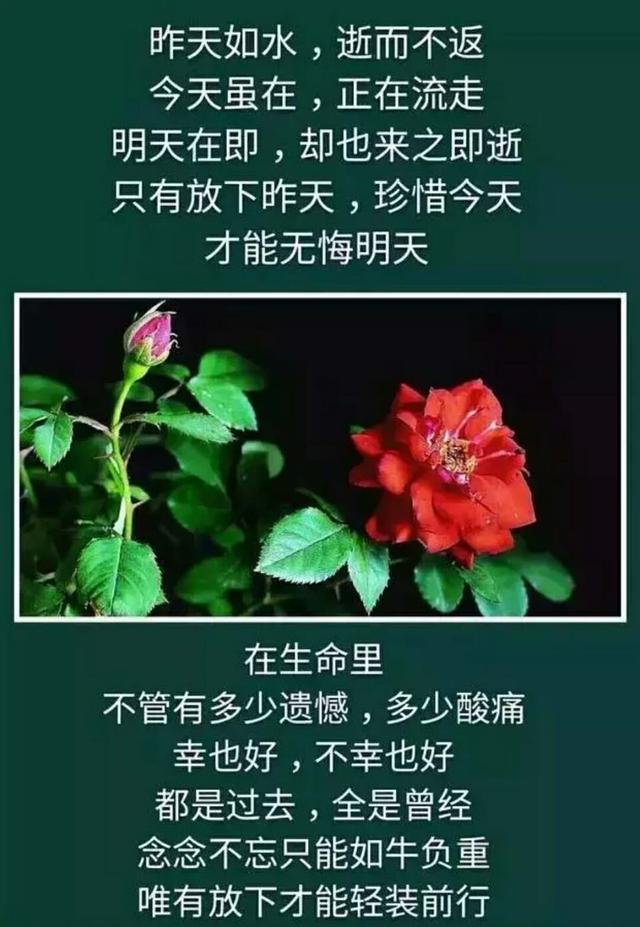 昨天，今天，明天；过去，现在，将来；前世，今生，来世……太绝了