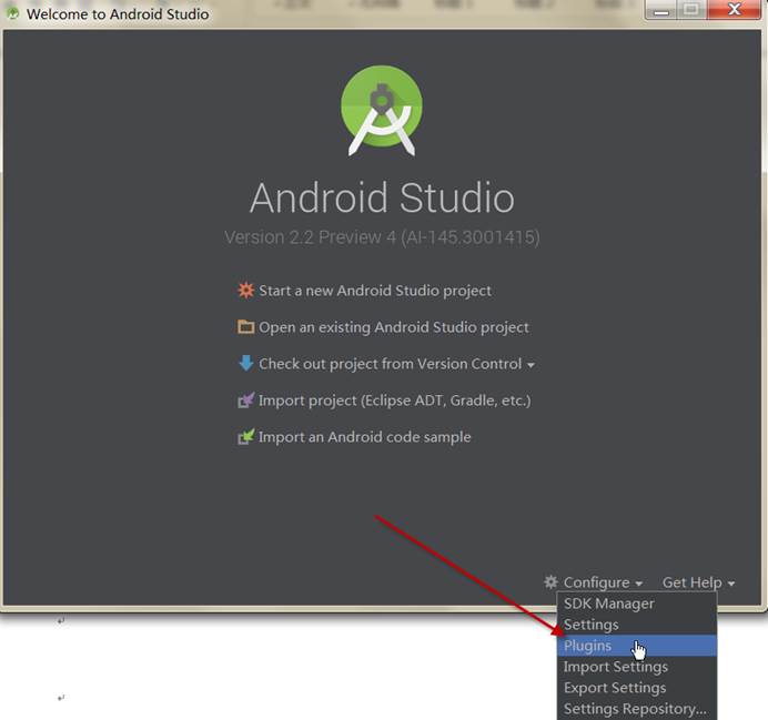 Android Studio2.0 教程从入门到精通Windows版 - 安装篇
