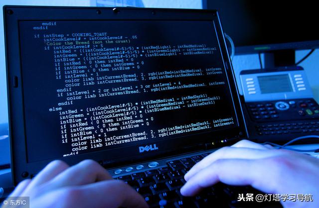HTML基本标记常用单词106个，常记忆敲代码不卡壳 拿走不谢！