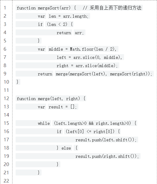 十大经典排序算法（动图演示）