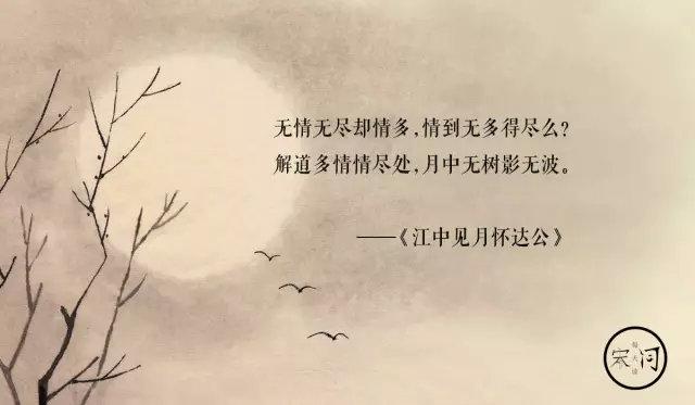 《牡丹亭》十句美文，美到窒息