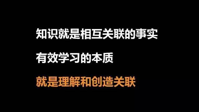 真正的高手，都在培养系统