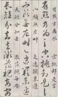 草诀百韵歌（完整简介+分页注解+原帖）