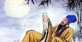 《官术经》全文及译文，道尽官场，说破权术，值得收藏