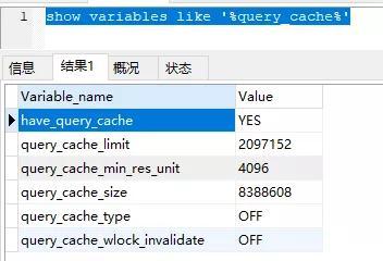 学MySQL，这篇万字总结，真的够用了
