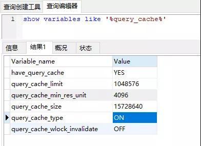 学MySQL，这篇万字总结，真的够用了