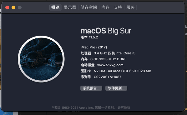 黑苹果低配置也能用上MacOS BigSur