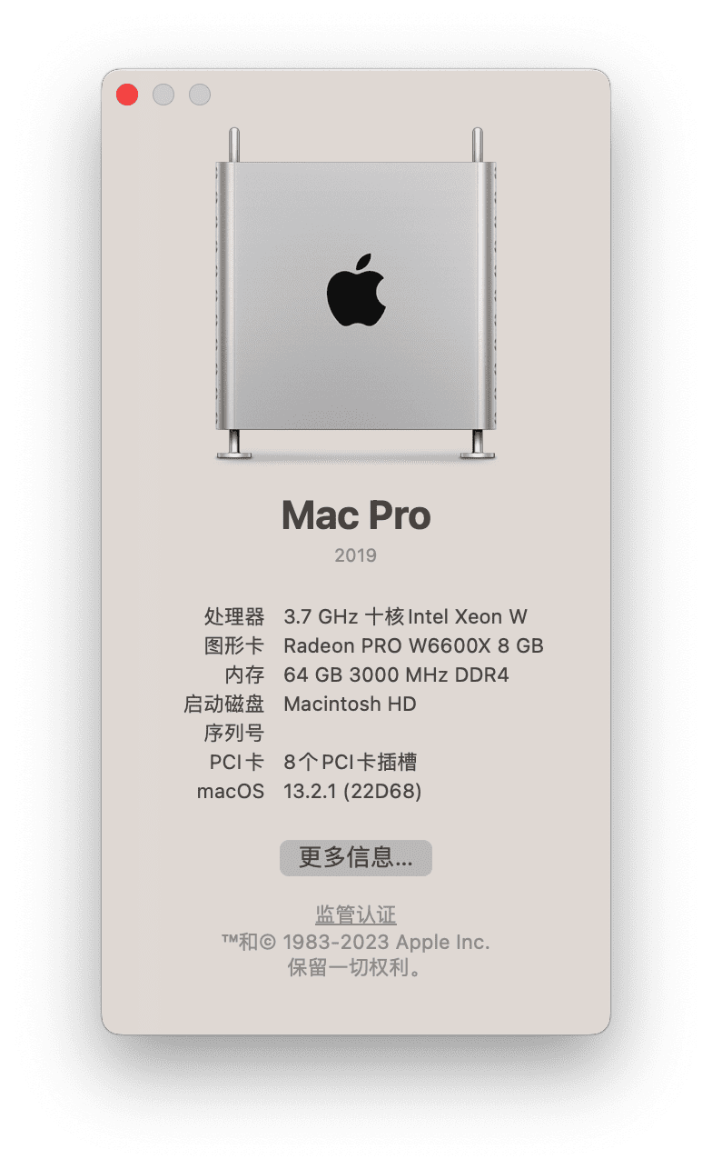 macOS Ventura 13.2.1正式版（22D68）原版镜像