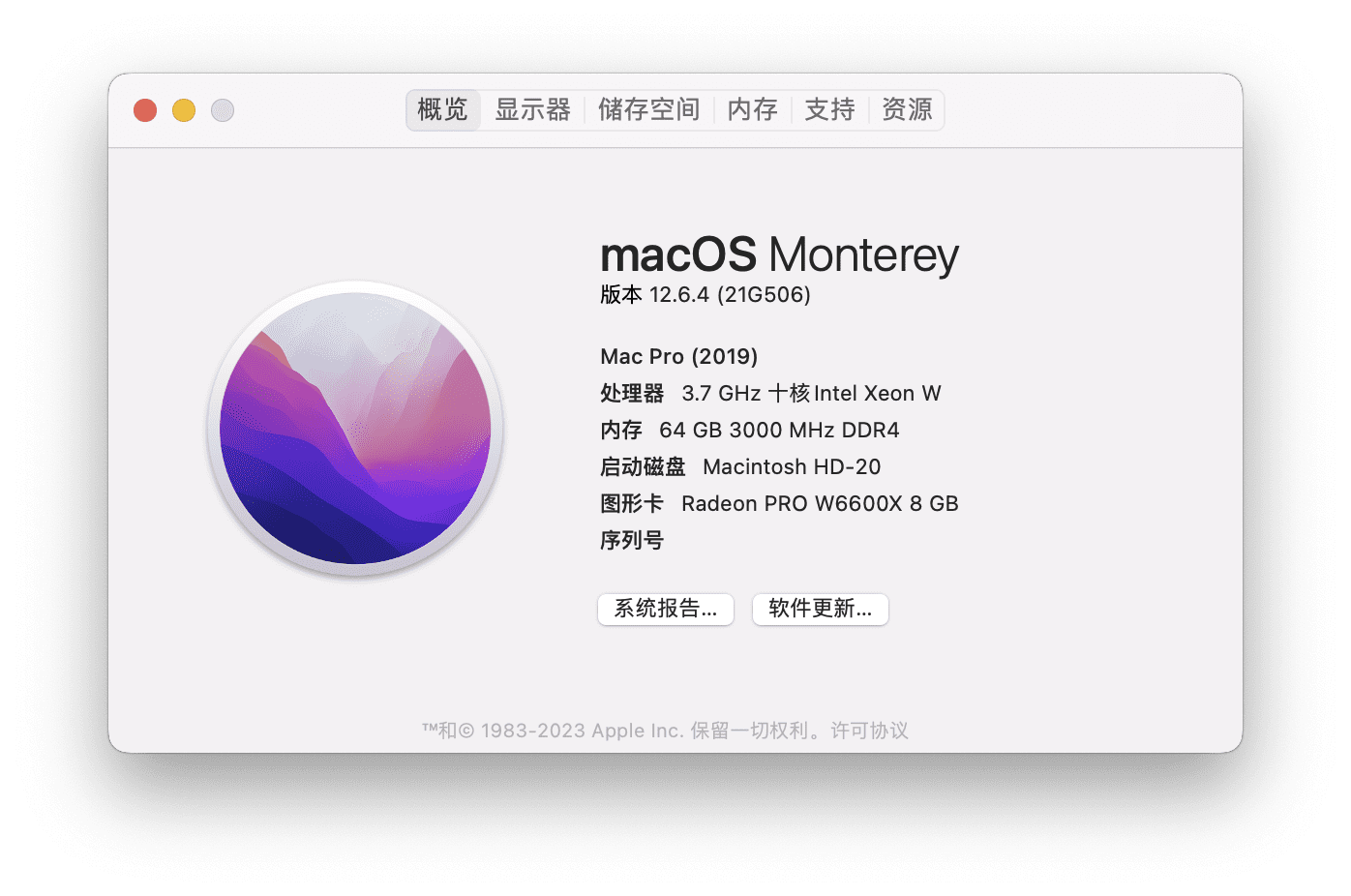 macOS Monterey 12.6.4正式版（21G506）原版镜像